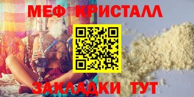 jwh Малоярославец