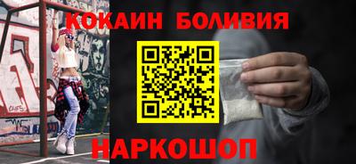 jwh Малоярославец