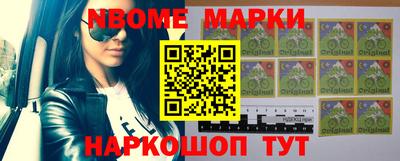 MDMA Premium VHQ Ликино-Дулёво