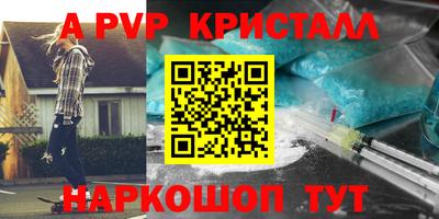 MDMA Premium VHQ Ликино-Дулёво