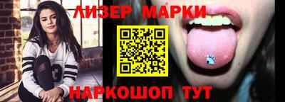 кокс Мариинск