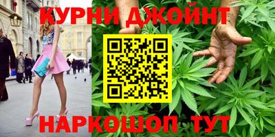 MDMA Premium VHQ Ликино-Дулёво