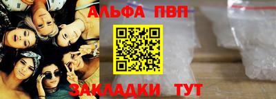 мяу мяу мука Малгобек