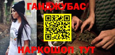 кокс Мариинск