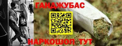 прущая мука Лесосибирск