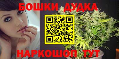 прущая мука Лесосибирск