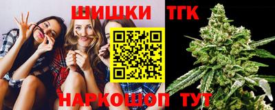 мяу мяу мука Малгобек