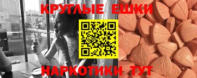 кокс Мариинск