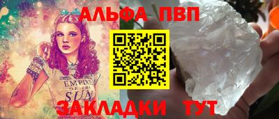 MDMA Premium VHQ Ликино-Дулёво