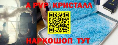 jwh Малоярославец