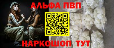 jwh Малоярославец