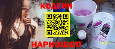 соль курить ск Ливны