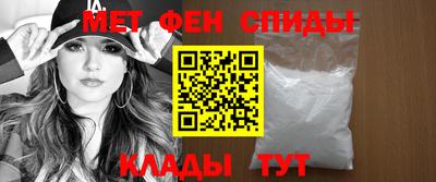 MDMA Premium VHQ Ликино-Дулёво