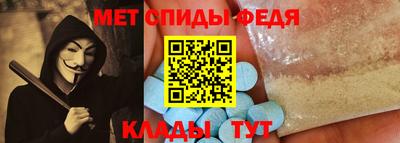 кокс Мариинск