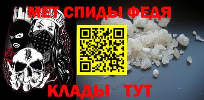 MDMA Premium VHQ Ликино-Дулёво