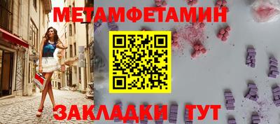 jwh Малоярославец