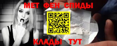 прущая мука Лесосибирск