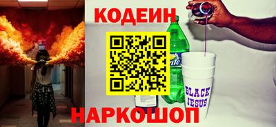 прущая мука Лесосибирск