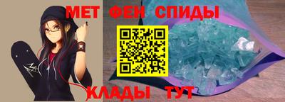 прущая мука Лесосибирск