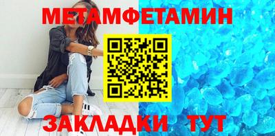 jwh Малоярославец
