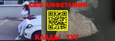 MDMA Premium VHQ Ликино-Дулёво