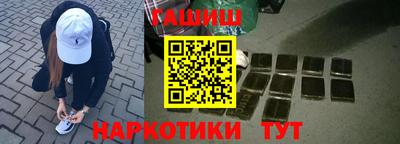 MDMA Premium VHQ Ликино-Дулёво