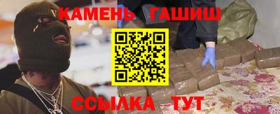 MDMA Premium VHQ Ликино-Дулёво