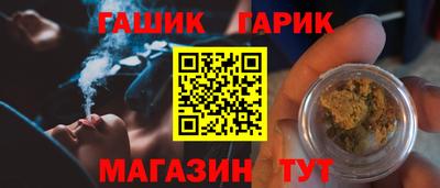 прущая мука Лесосибирск