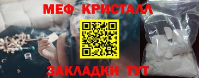 соль курить ск Ливны
