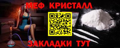 MDMA Premium VHQ Ликино-Дулёво