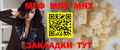 соль курить ск Ливны